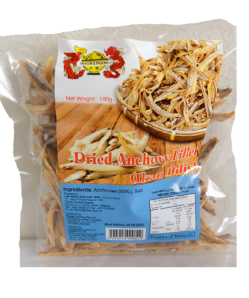 Dried Anchovy Fillet 100g