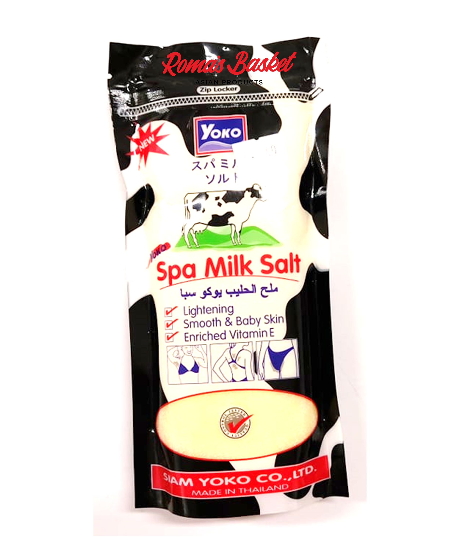 Yoko Spa Milk Salt