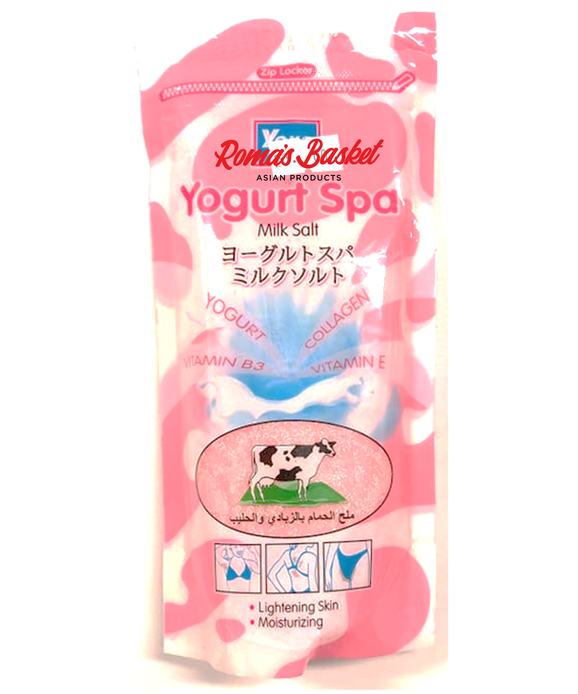 Yoko Yogurt Spa Salt